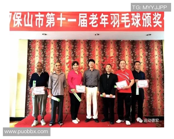 上海羽毛球队的比赛经验分享与成长之路探讨 上海羽毛球队的比赛经验分享与成长之路探讨