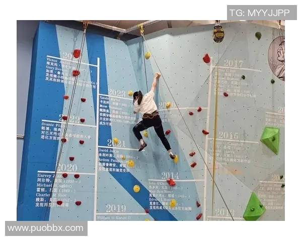 杭州攀岩队比赛经验分享与技术提升探讨之旅 杭州攀岩队比赛经验分享与技术提升探讨之旅