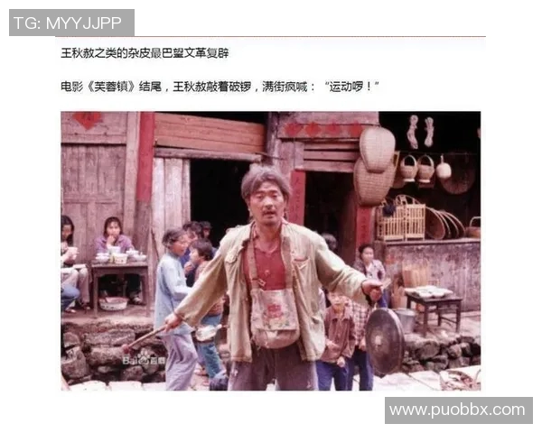 深圳攀岩队的个人能力揭秘:挑战极限的勇者之路与成长故事 深圳攀岩队的个人能力揭秘:挑战极限的勇者之路与成长故事