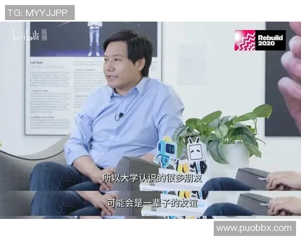 滑板人生的追求与坚持张芳分享她的滑板故事与梦想 滑板人生的追求与坚持张芳分享她的滑板故事与梦想