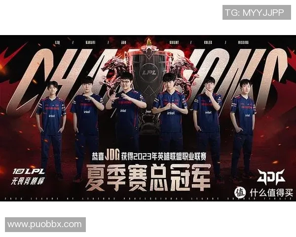 英雄联盟节奏排行榜揭晓JDG战队荣登第七名引发热议 英雄联盟节奏排行榜揭晓JDG战队荣登第七名引发热议