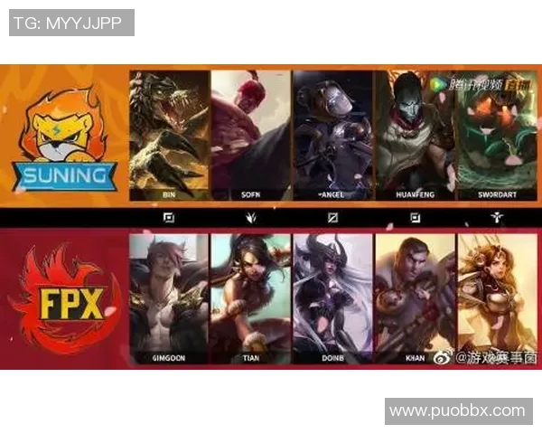 王者荣耀热议:FPX团队协作引发的争议与反思 王者荣耀热议:FPX团队协作引发的争议与反思