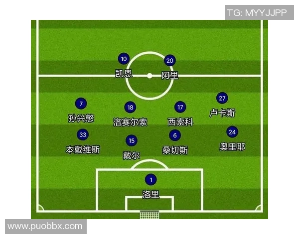 西安篮球队防守体系解析与战术应用探讨