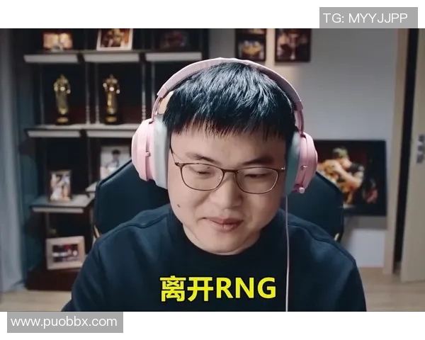 英雄联盟战术解析:深入探讨RNG在阵地战中的策略与执行 英雄联盟战术解析:深入探讨RNG在阵地战中的策略与执行