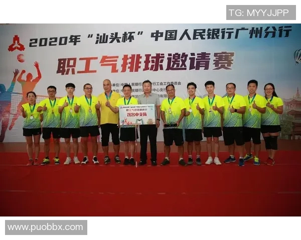 广州排球队在邀请赛中的比赛经验与表现分析与点评