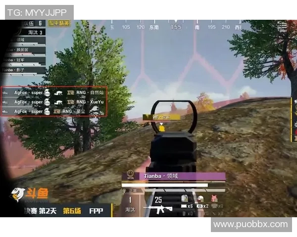 和平精英评论：RNG边路渗透策略分析与战术得失总结