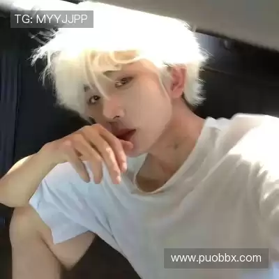 邓伊