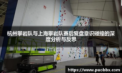 竞技宝官方app下载