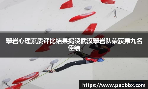 JJB竞技宝app下载