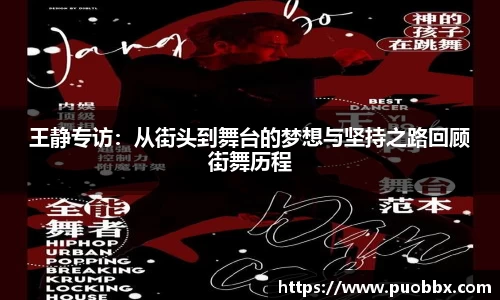 竞技宝官方app下载