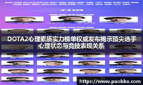 一竞技官网