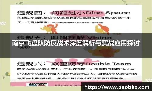 竞技宝官方app下载