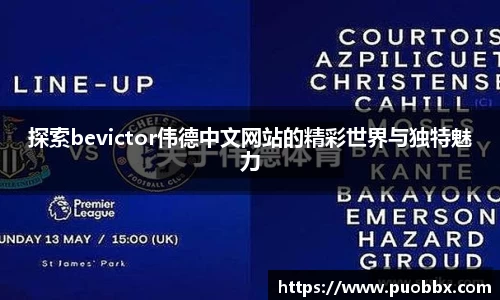 竞技宝官方app下载