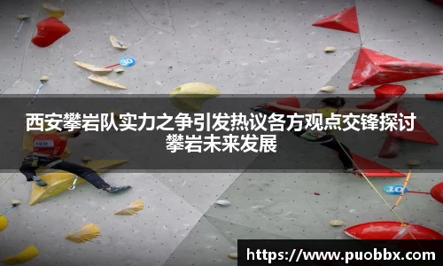 JJB竞技宝