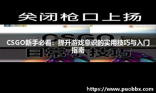 一竞技官网