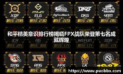 竞技宝官方app下载