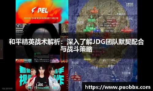 竞技宝官方app下载