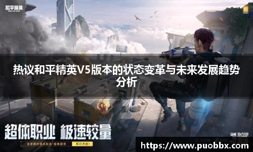 JJB竞技宝app下载