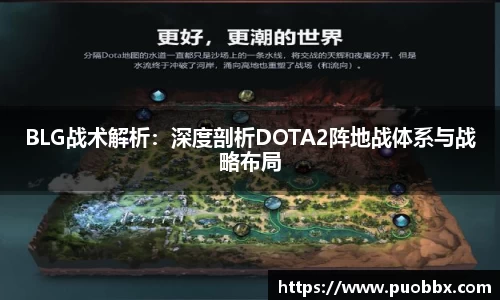 JJB竞技宝app下载