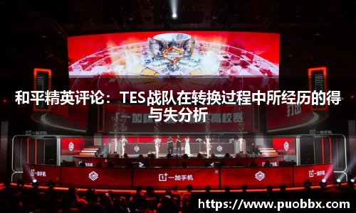JJB竞技宝