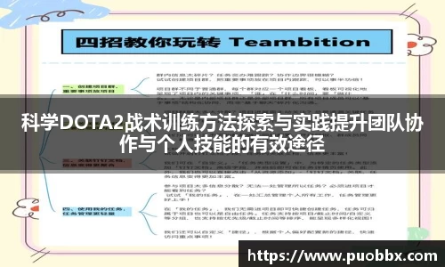 JJB竞技宝