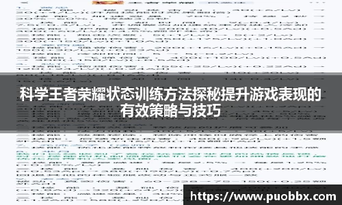 一竞技官网