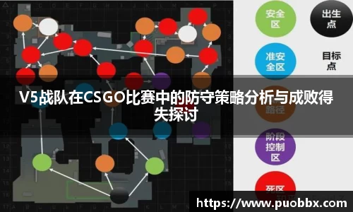 竞技宝官方app下载