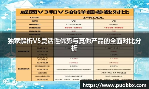 JJB竞技宝app下载