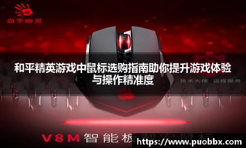 一竞技官网