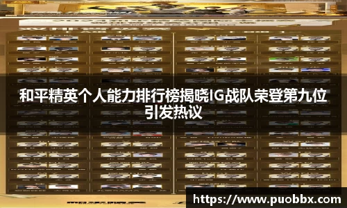 JJB竞技宝app下载