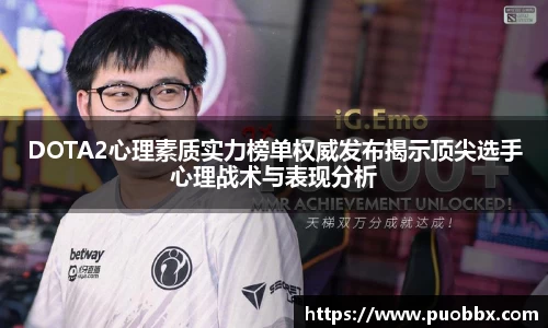 JJB竞技宝app下载