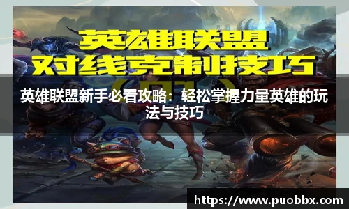一竞技官网