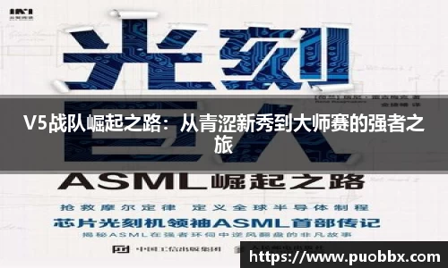 JJB竞技宝app下载
