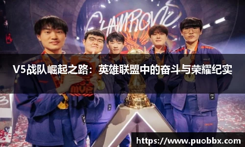 JJB竞技宝