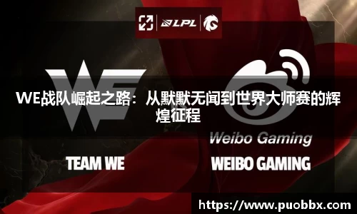 JJB竞技宝app下载