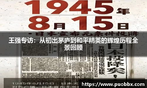 竞技宝官方app下载