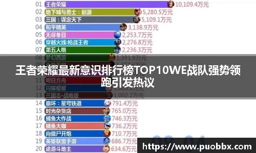 JJB竞技宝