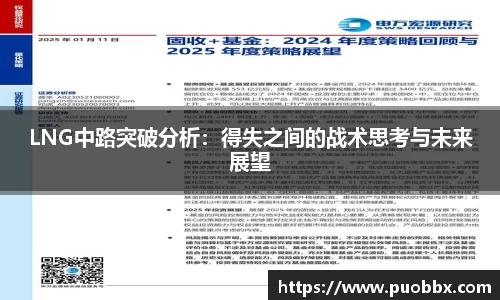 一竞技官网