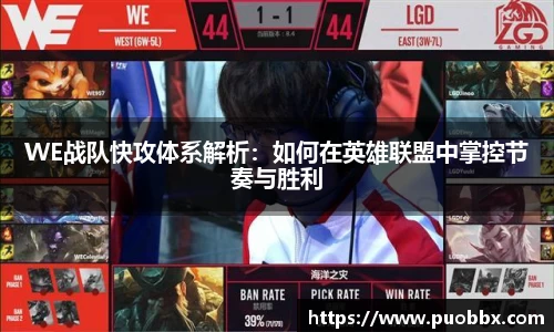 竞技宝官方app下载