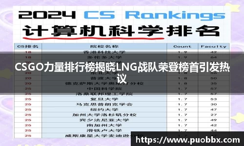 JJB竞技宝app下载