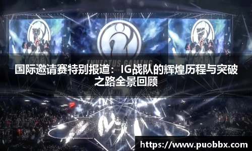 一竞技官网