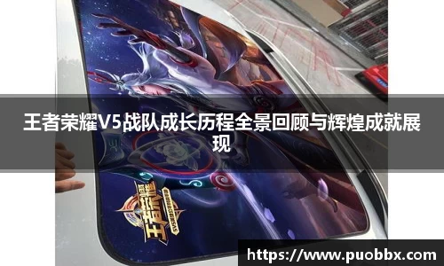 JJB竞技宝