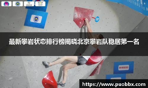 一竞技官网