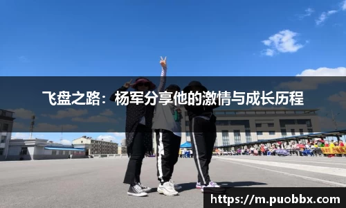 竞技宝官方app下载