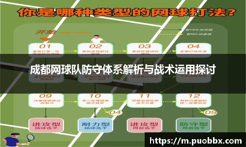 JJB竞技宝