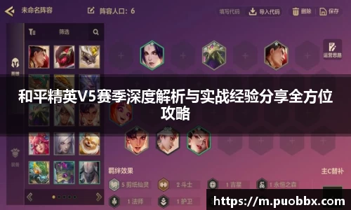 JJB竞技宝app下载