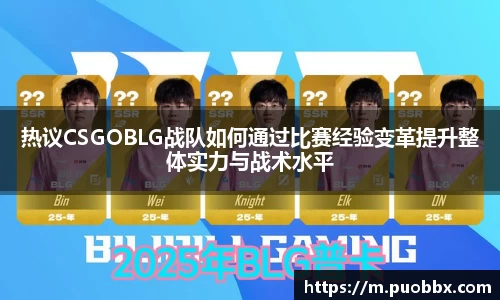 JJB竞技宝app下载