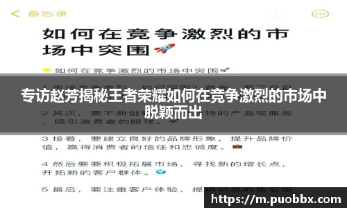 一竞技官网