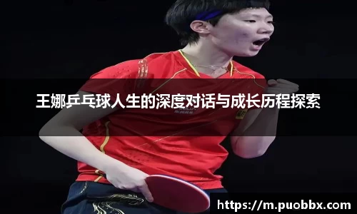 竞技宝官方app下载