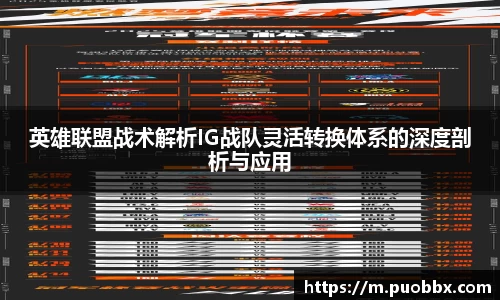 竞技宝官方app下载